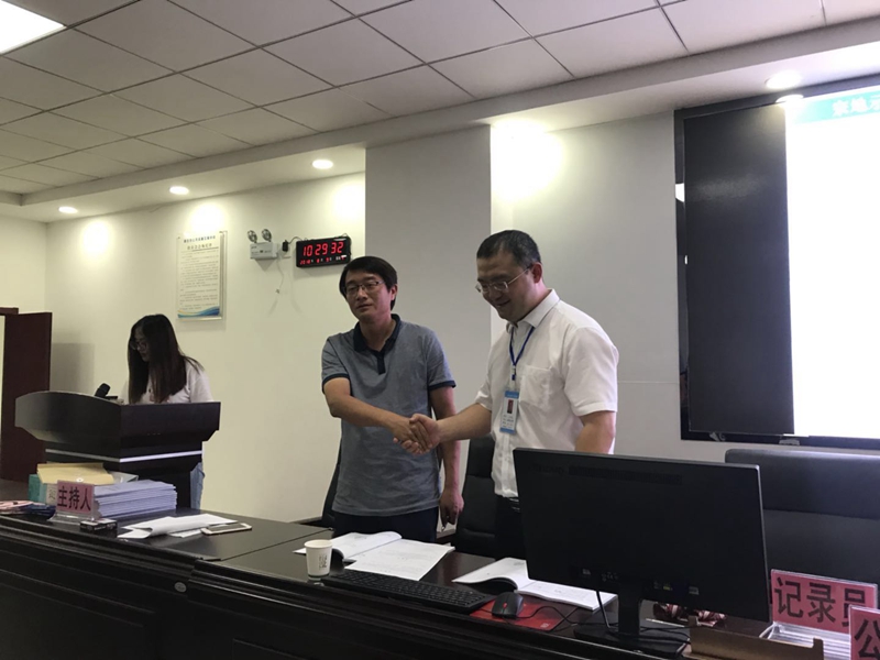 微信圖片_20180809175455.jpg