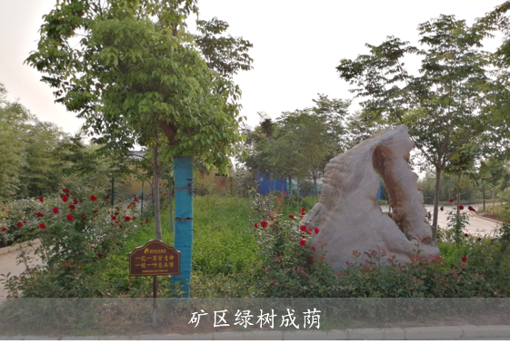 圖片9.png