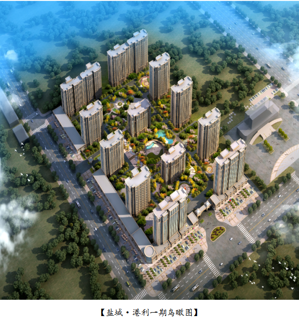 1610446495(1).png