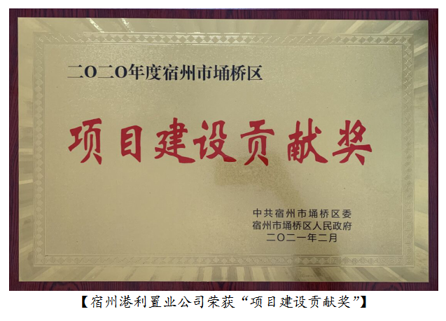 1613815970(1).png