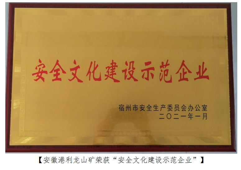 1620091145(1).png 1620091145(1).png