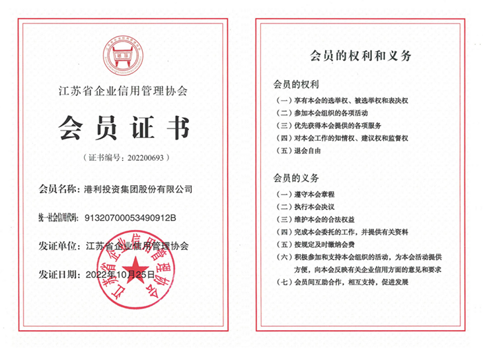 圖片4.png 圖片4.png